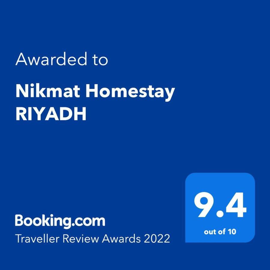 Nikmat Homestay Riyadh Kampong Tuan Mandak Bagian luar foto